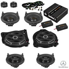 Mercedes E-Class W213 Facelift- Speaker & Subwoofer DSP Amplified Package | MATCH UP PnP