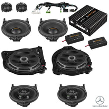 Mercedes E-Class W213 Facelift - Speaker & Subwoofer DSP Amplified Package | MATCH UP PnP